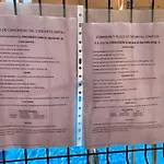 Parador Antali - 27 ネルハ